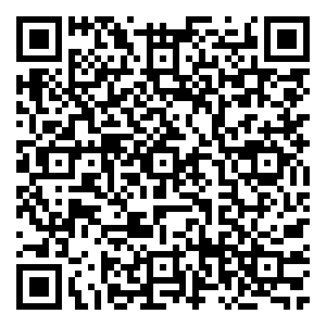 Scan me!