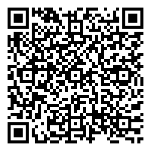 Scan me!