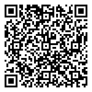 Scan me!
