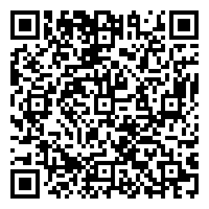 Scan me!