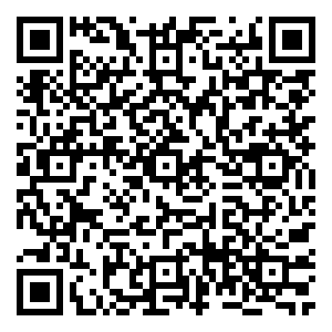Scan me!