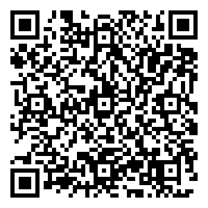 Scan me!