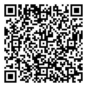 Scan me!