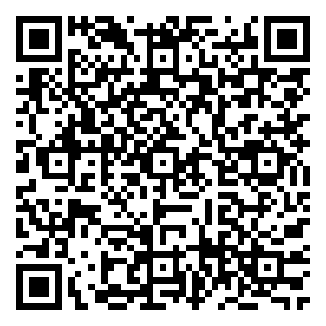 Scan me!