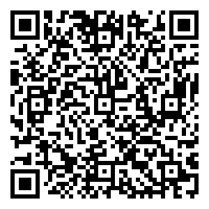 Scan me!