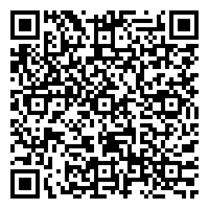 Scan me!