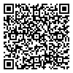 Scan me!