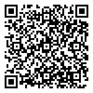 Scan me!