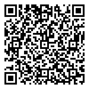 Scan me!