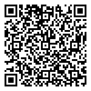 Scan me!