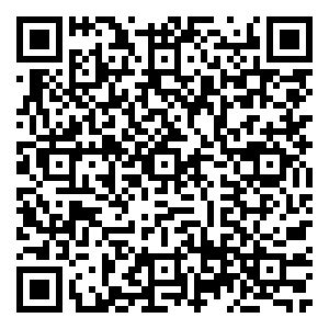 Scan me!