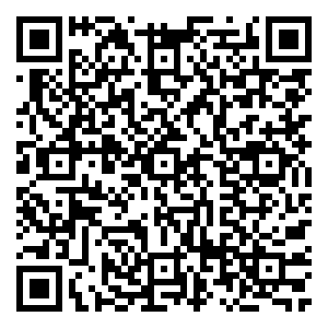 Scan me!