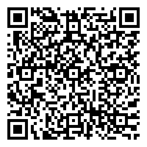 Scan me!