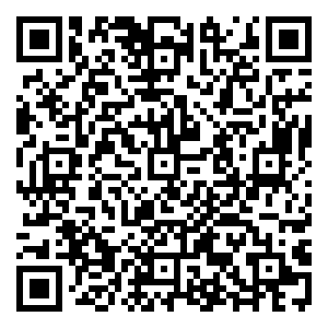 Scan me!