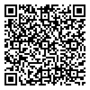 Scan me!