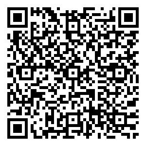 Scan me!