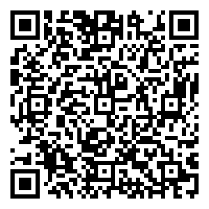 Scan me!