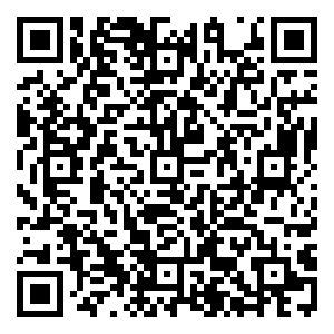 Scan me!