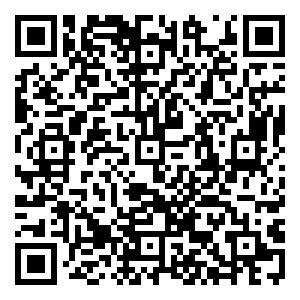 Scan me!