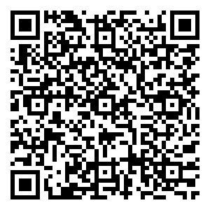 Scan me!