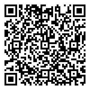 Scan me!