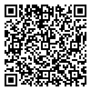 Scan me!