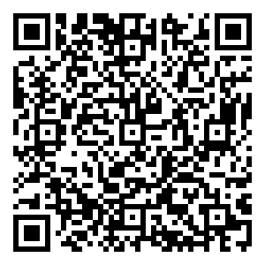 Scan me!