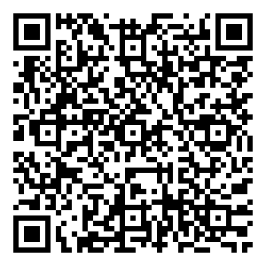 Scan me!