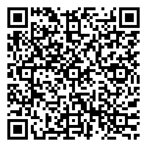 Scan me!