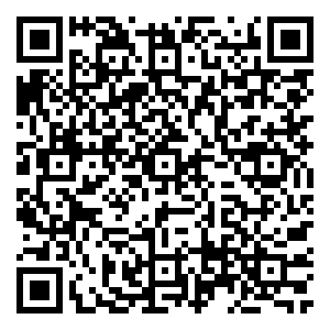 Scan me!