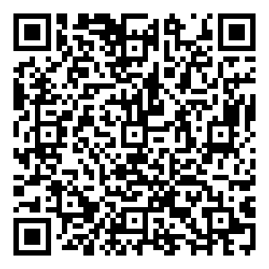 Scan me!