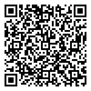 Scan me!