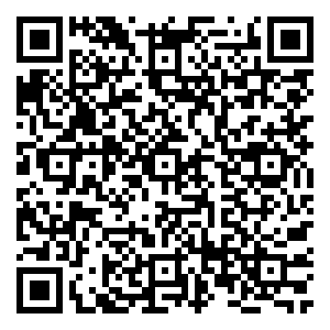 Scan me!