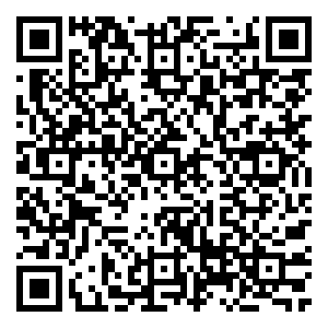 Scan me!