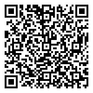 Scan me!