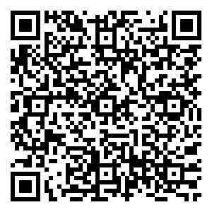 Scan me!