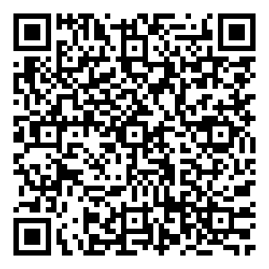 Scan me!