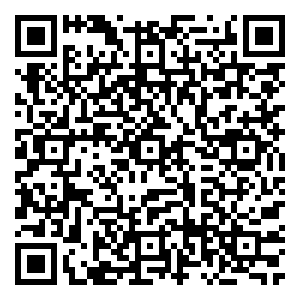 Scan me!