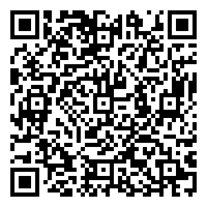 Scan me!