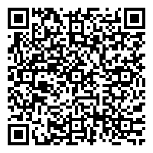 Scan me!