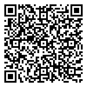 Scan me!