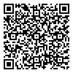 Scan me!