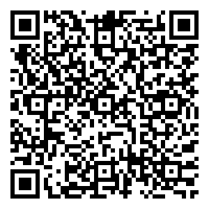 Scan me!