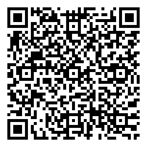 Scan me!