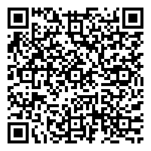 Scan me!