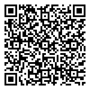 Scan me!