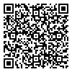 Scan me!