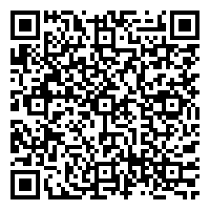 Scan me!