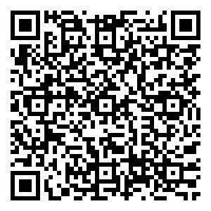 Scan me!