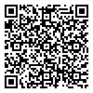 Scan me!